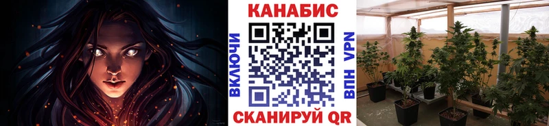 Цена Мезень ГАШ  Каннабис  КОКАИН  КЕТАМИН  МЕФ 