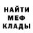 КЕТАМИН VHQ Michael Zeldich