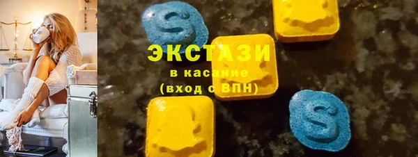 дживик Гусь-Хрустальный