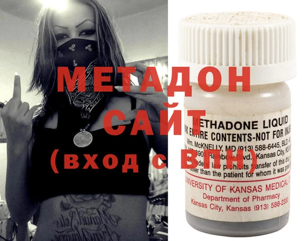 дживик Гусь-Хрустальный