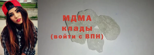 дживик Гусь-Хрустальный