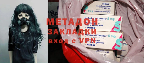PSILOCYBIN Нея