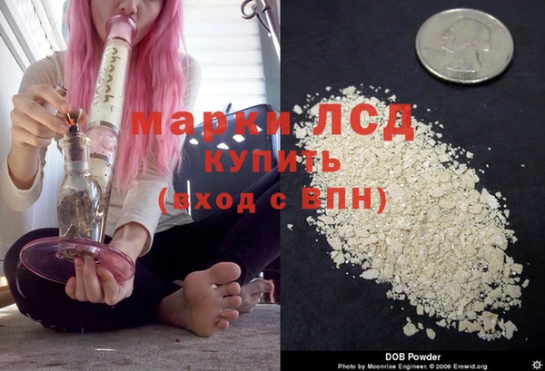 MESCALINE Костерёво
