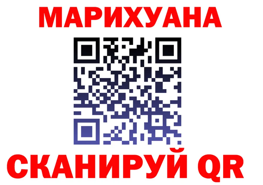 A PVP СК маркетплейс shop KRAKEN Мезень
