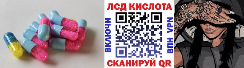 blacksprut зеркало  хочу наркоту  Мезень  darknet телеграм  Лсд 25 экстази ecstasy 