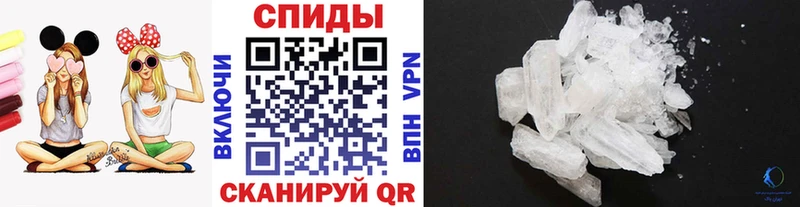 Первитин витя  Мезень 